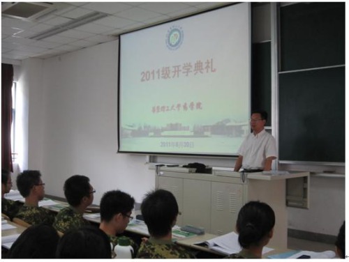 副院长唐赟老师介绍国产自拍在线观看
情况
